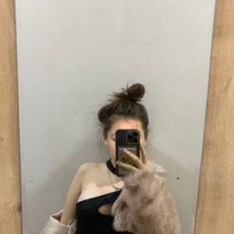 ���� ���, ������ - ��������� 7 ������� 2024
