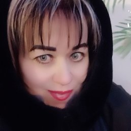 �������, ������, 61 ���