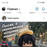 ������, 25 ���, �������