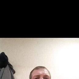 ������, 45 ���, ������