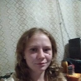 , 21, 