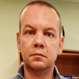 �������, �����, 45 ���