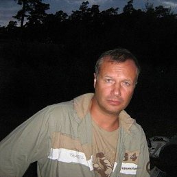 �����, ������