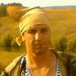 C�����, ������, 61 ���