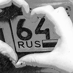 ���������, ������, 38 ���