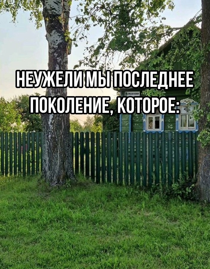  o, o  :(