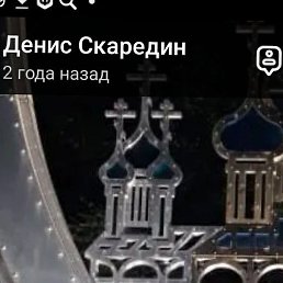 �����, ������, 49 ���