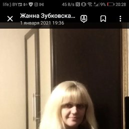 , 54, 