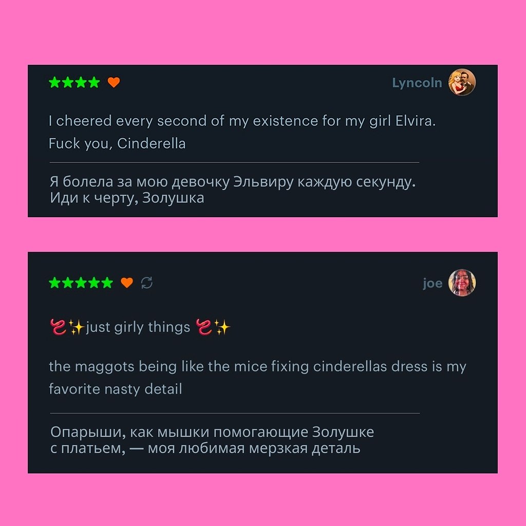 ������� ������ � Letterboxd �� ���������� �����-������ ����� ���������� ������� ������. ������� � ... - 4