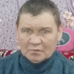 �������, ������, 50 ���