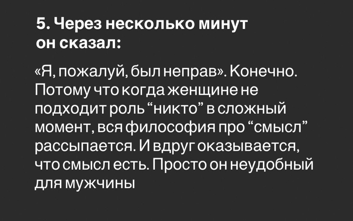 � ���, ���� - ��� ������. � �� �����-�� ��������� ������� - 6