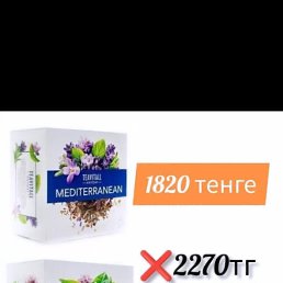 ���� ��������, ������, 52 ���� - ��������� 28 ������� 2023