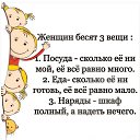 ���� ��������, ����������, 71 ��� - ��������� 3 �������� 2026 � ������ ������ ��������