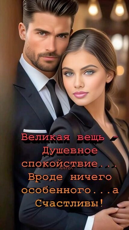   ,    ,     -   -  , ...