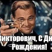 , 63 , 