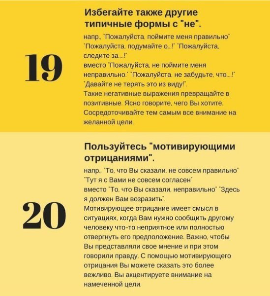 ���-25 �a�����, ������� ������� ��� ��������� �o�o���� ��o� �o��� �pe���: - 6