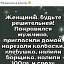 ���� ��������, �������, 58 ��� - ��������� 9 ������ 2026 � ������ ���� ����������
