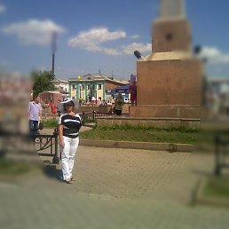 Nata, ����������