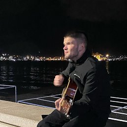 ����, 20 ���, ������������