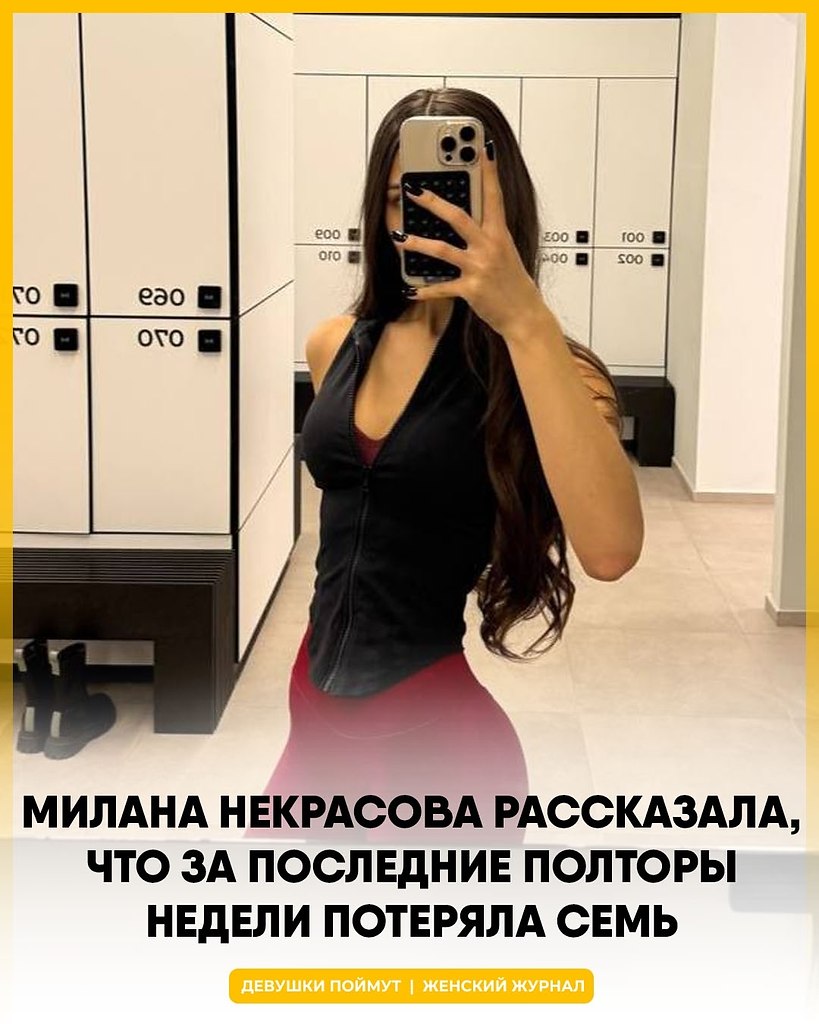   ,          -      ...