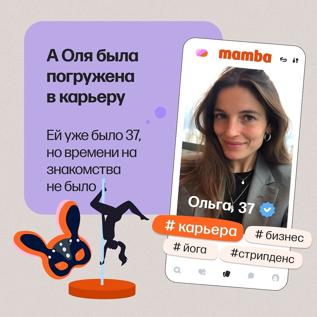 x   , o   x .  a  oe a? - 3