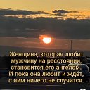 ���� �), ���� - ��������� 28 ����� 2024 � ������ ������ ��������
