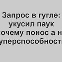 ���� ��������, ����������, 58 ��� - ��������� 2 ���� 2025 � ������ ������ ��������