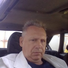 , 57 , 
