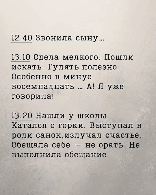       - 15  2025  10:18 - 4