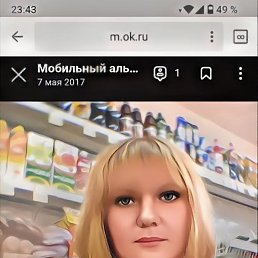�����, 35 ���, ������