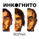 ���� ����, ������ ��������, 50 ��� - ��������� 8 ���� 2024 � ������ ���� ����������