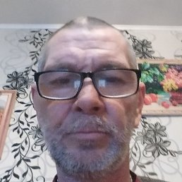 ������� �����, ���������, 54 ����