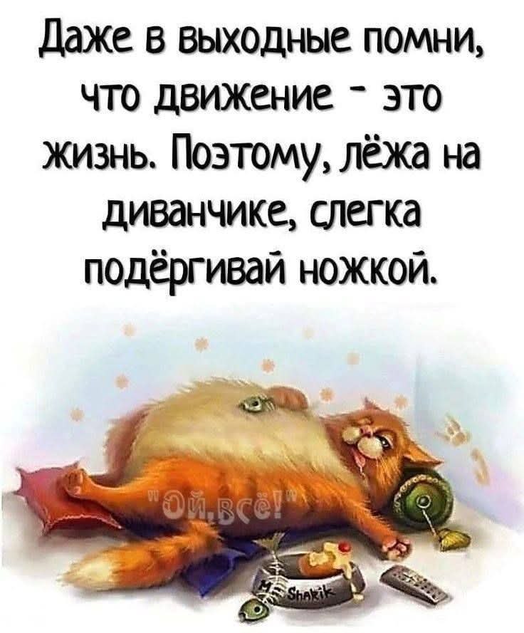 :)