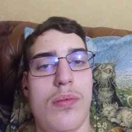 ������, ������, 18 ���