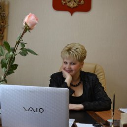 �������, �������