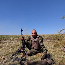 �����, ������������, 50 ���