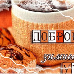 ������, �����-���������, 37 ���