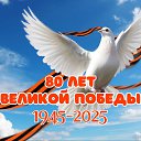 ���� �., �������� - ��������� 9 ��� 2025 � ������ ������ ��������