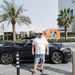 ������ �������, 54 ����, ��������