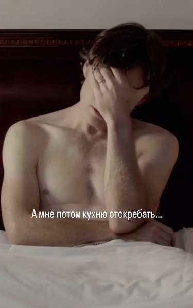  ...  - 7