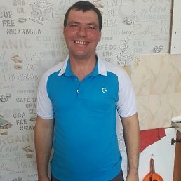 ��������, 42 ����, ���������