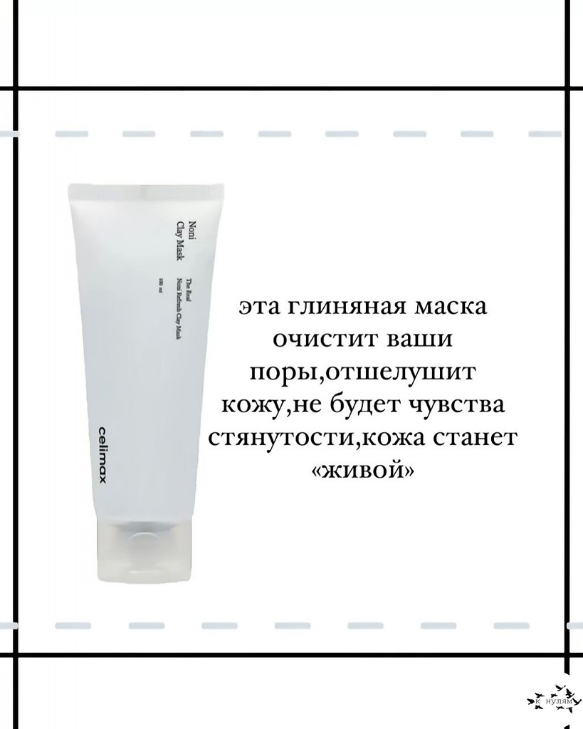 ��o ����� � C�limax.���� ����� ����� � ������� - 6