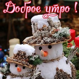 ���� �������, ���������, 37 ��� - ��������� 11 ������ 2026