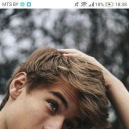 ������, �����, 20 ���