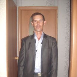 �����, 45 ���, ����