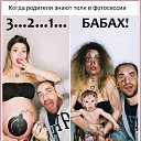 ���� ˸��, �����-��������� - ��������� 23 ������� 2025