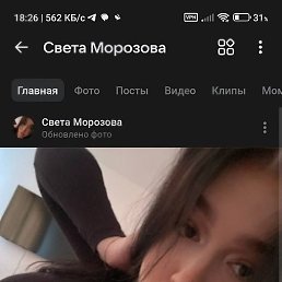 �����, �����-���������, 24 ����