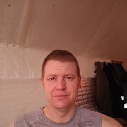 ������, 43 ����, ���������