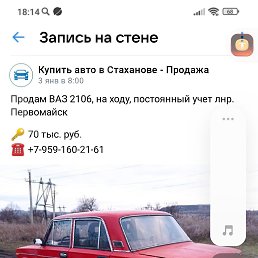 ���� ���������, �������, 41 ��� - ��������� 12 ������� 2024