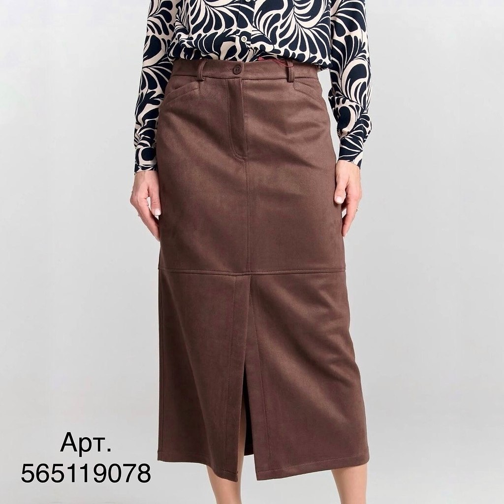 MUST HAVE WB/OZON - 5